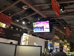 -新辣道鱼火锅(世纪金源购物中心店)