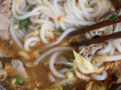 -攀枝花·任德琼·盐边羊肉米线