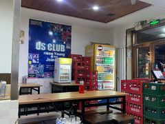 -东财大盘鸡(黑石礁店)