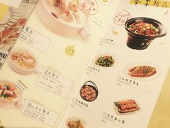 -拾味馆(万达广场店)