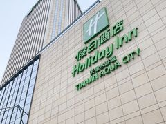 -天津水游城丽筠酒店