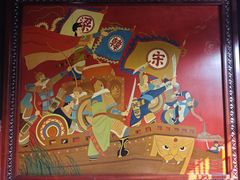 -河下古镇-梁红玉祠