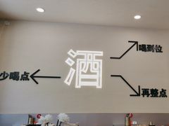 -炉队长·齐齐哈尔家庭烤肉(马家堡店)