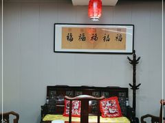 -中卫御苑福膳·养生局(圆明园店)