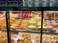 -味多美蛋糕(洋桥店)