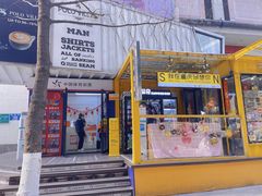 -重庆十八梯传统风貌区