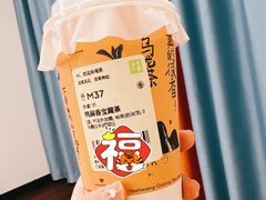 -奈雪的茶(永嘉天地东百城店)