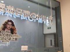 -海马体照相馆(成都来福士广场店)