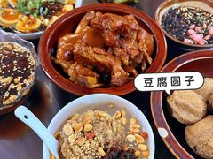-金必轩(青岩店)