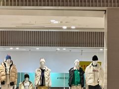 -BIGOFFS 超级折扣(仁恒伊势丹店)