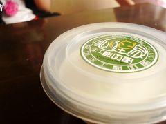 酸奶酪&nbsp;原味-狐狸家·酸奶酪专门店(平江路店)
