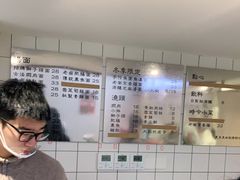 -面春山·传统老卤面(天隆寺店)