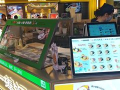 -肖记公安牛肉鱼杂馆· 省级非物质文化遗产(仁和路店)