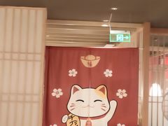 -大和食乐·鲜和牛酸汤火锅(环宇荟店)