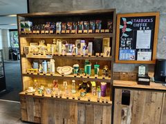 -星巴克(上海虹桥南丰城办公楼店)