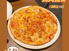 -萨莉亚意式餐厅(杭州西溪龙湖天街店)