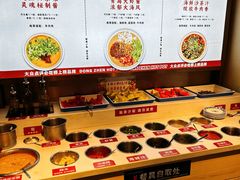 -东镇老火锅(长春路首店)