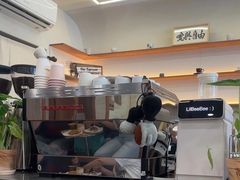 -LilBee Coffee