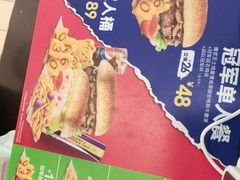 -德克士(东城店)