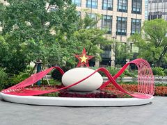 -中共一大纪念馆