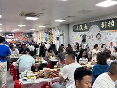 -小民大排档(马场角横路店)