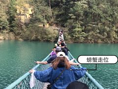 -大慈岩风景区