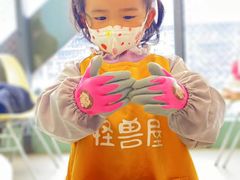 -怪兽屋·羊驼·猫咖·狗咖(俊华广场店)