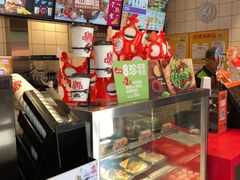 -汉堡王(徐汇绿地缤纷店)