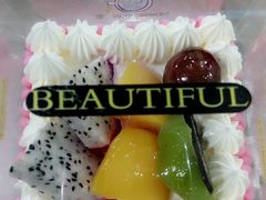 -林记开心动物奶油生日蛋糕(丽水豪城店)