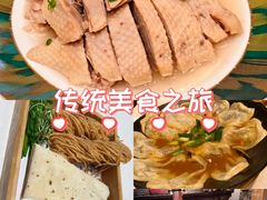 -大张烙馍村(泉山店)