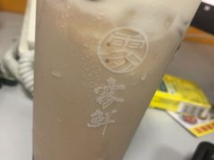 -雾鲜(KKMALL店)