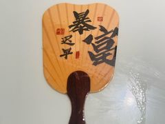 -春家·非遗手工小吃(徐汇万科广场店)