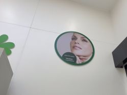 -杭州米兰柏羽医疗美容医院