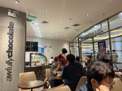 -Awfully Chocolate(环球港店)
