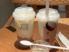 -阿嬷手作(成都万象城店)
