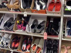 -BIGOFFS 超级折扣(仁恒伊势丹店)