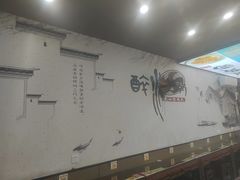 -百年老字号·观振兴蟹黄面·三虾面·苏式面(观前街富仁坊巷店)