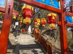 -红螺寺