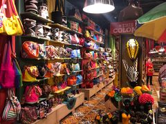 -波哥大埃尔多拉国际机场