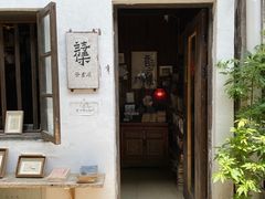 -小河直街历史文化街区