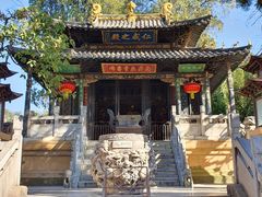-昆明市金殿名胜区
