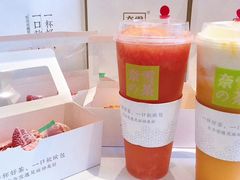 -奈雪的茶(金鹰广场店)