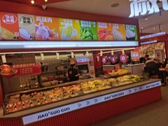 -椒锅锅·麻辣香锅(宝地广场城市集市店)