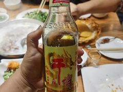 -华福羊汤馆(小市总店)