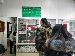 -大益烤鸡