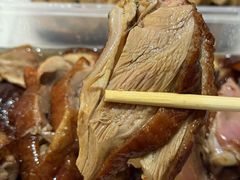-章云板鸭(总店)
