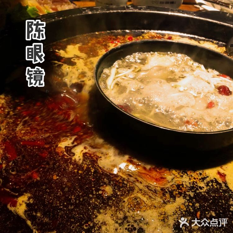 半夜馋了想吃火锅直接冲楼下,胃稳了!