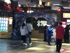 -几何影城观前街店(全激光影厅)