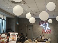 -必胜客(大观天地店)