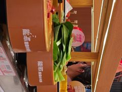 -龍歌自助小火锅(市南金茂湾店)